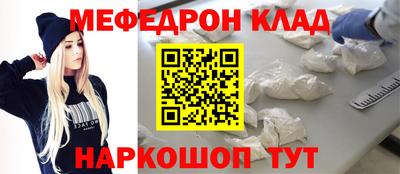марки lsd Свободный