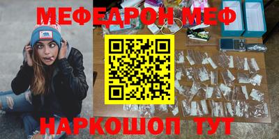 марки lsd Свободный