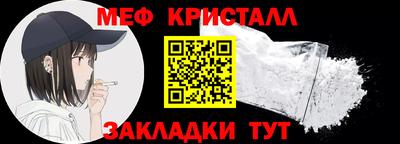 марки lsd Свободный