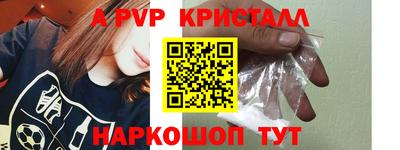 наркотики Северобайкальск