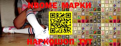 марки lsd Свободный
