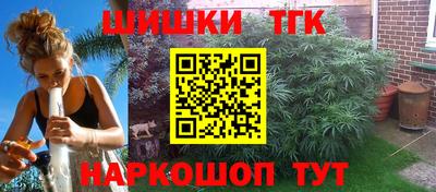марки lsd Свободный