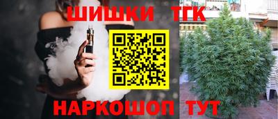 марки lsd Свободный