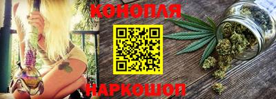 кокаин премиум Севастополь