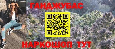 марки lsd Свободный