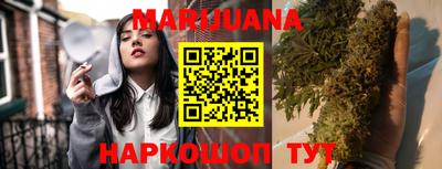 марки lsd Свободный