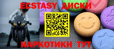 марки lsd Свободный