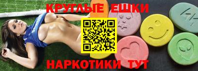 марки lsd Свободный