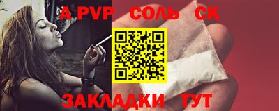 марки lsd Свободный