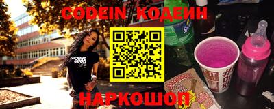 марки lsd Свободный