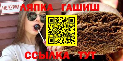 марки lsd Свободный